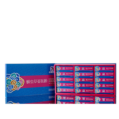 安次调经养气汤